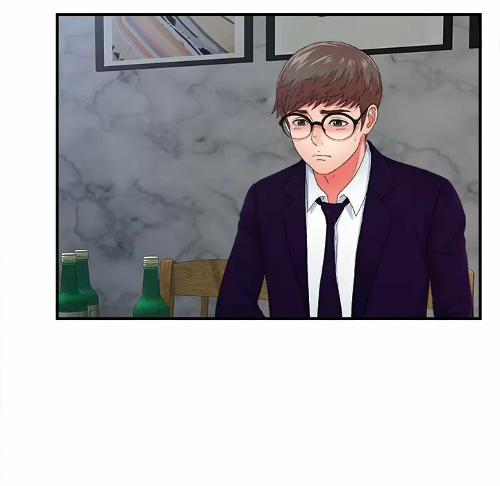 The Rookie Guy Capítulo 14 - Page 66