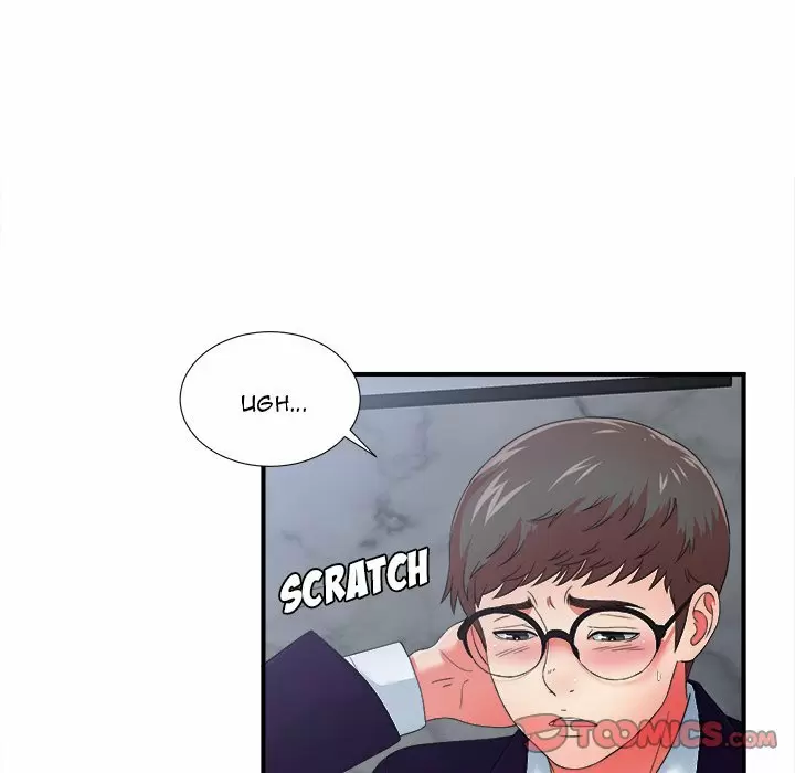 The Rookie Guy Capítulo 14 - Page 71