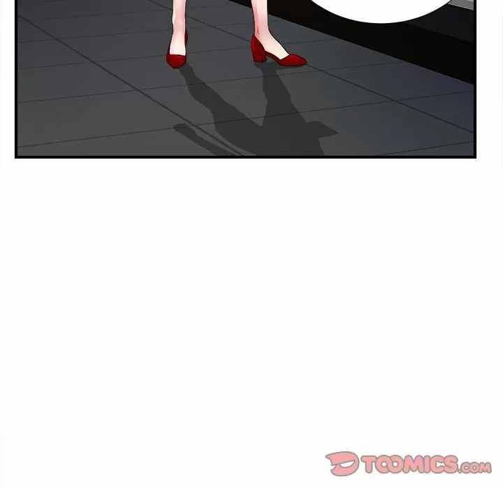 The Rookie Guy Capítulo 15 - Page 39