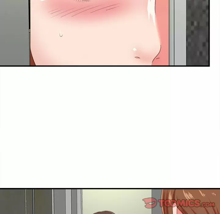 The Rookie Guy Capítulo 15 - Page 71