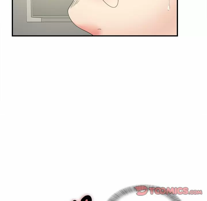 The Rookie Guy Capítulo 15 - Page 75