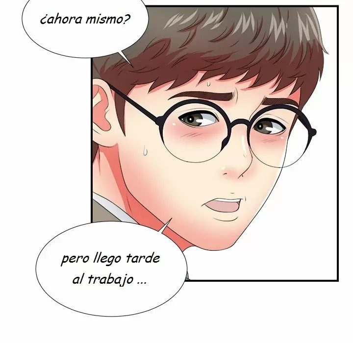 The Rookie Guy Capítulo 16 - Page 105