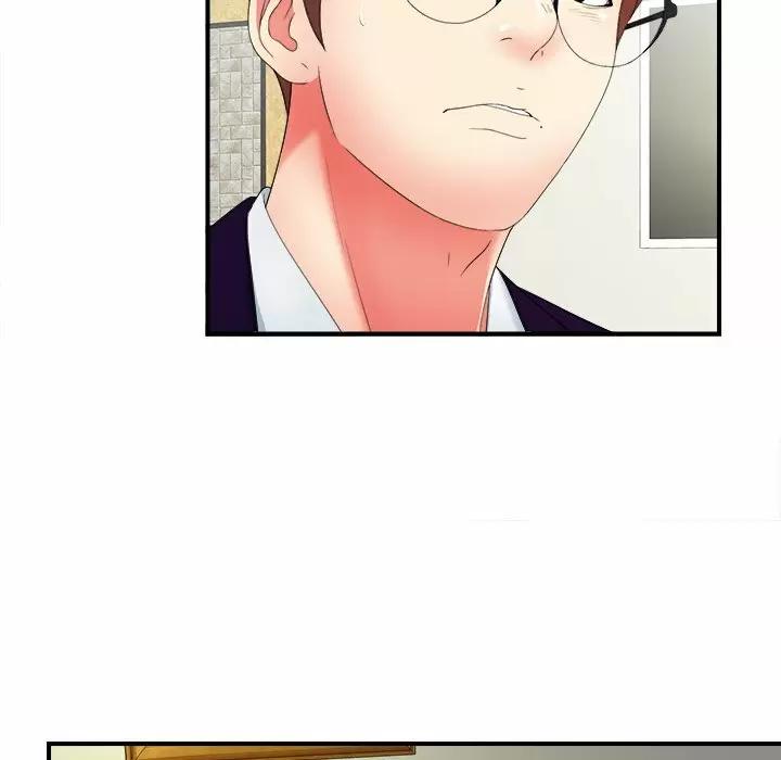 The Rookie Guy Capítulo 16 - Page 89