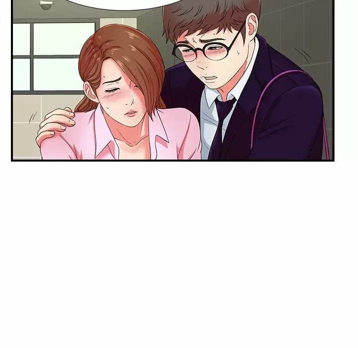 The Rookie Guy Capítulo 16 - Page 9