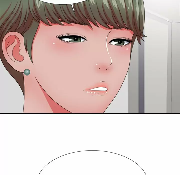 The Rookie Guy Capítulo 17 - Page 106