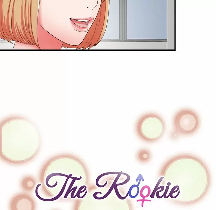 The Rookie Guy Capítulo 17 - Page 24