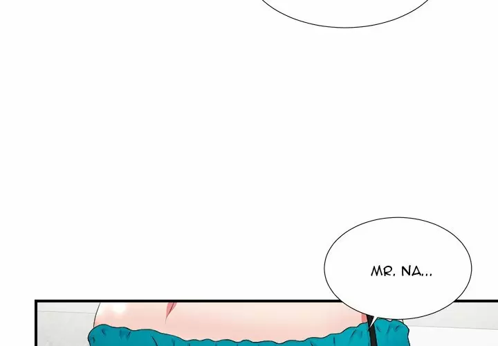 The Rookie Guy Capítulo 17 - Page 4