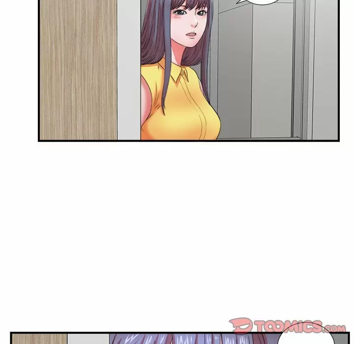 The Rookie Guy Capítulo 17 - Page 47