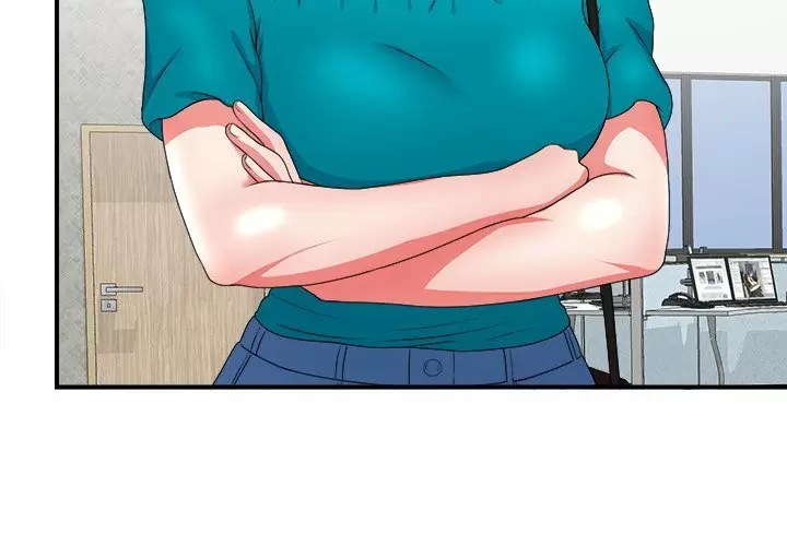 The Rookie Guy Capítulo 17 - Page 5