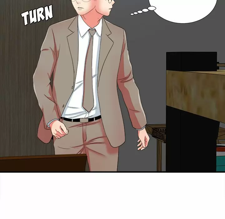 The Rookie Guy Capítulo 17 - Page 78