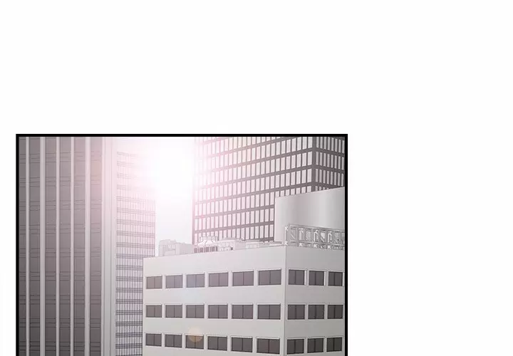 The Rookie Guy Capítulo 18 - Page 2