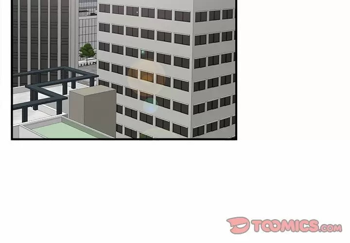 The Rookie Guy Capítulo 18 - Page 3