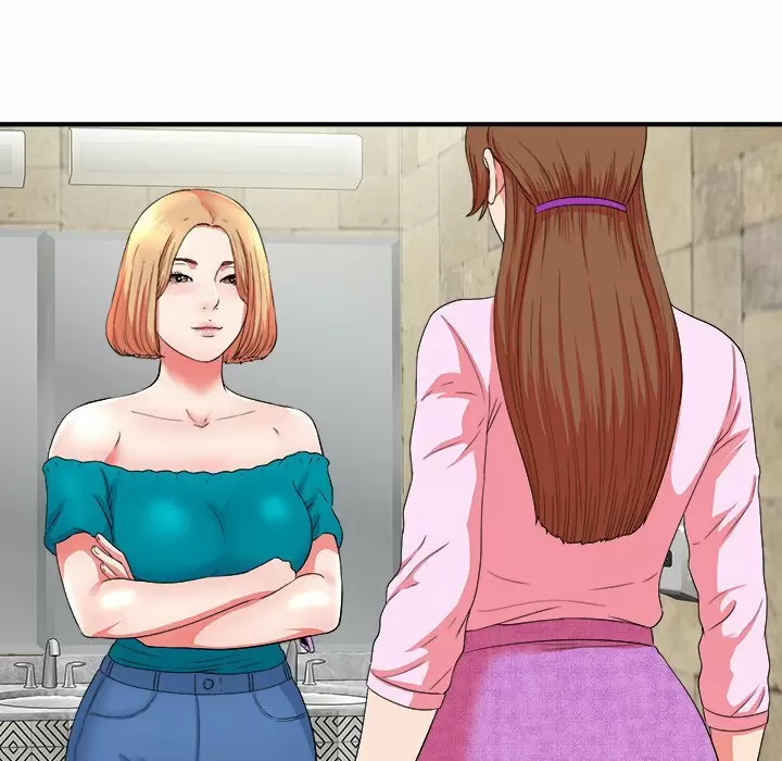 The Rookie Guy Capítulo 18 - Page 80