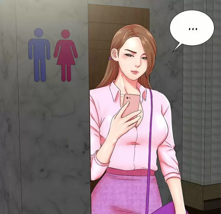 The Rookie Guy Capítulo 19 - Page 100