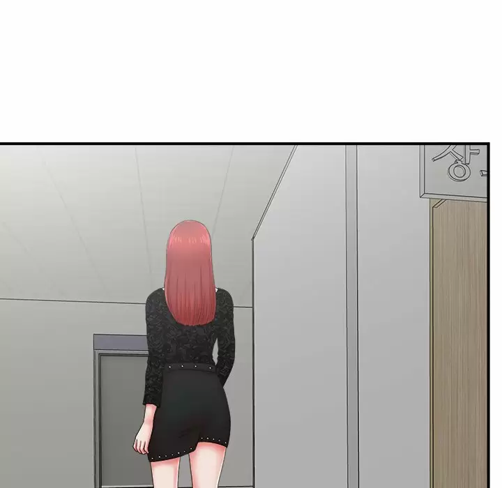 The Rookie Guy Capítulo 19 - Page 34