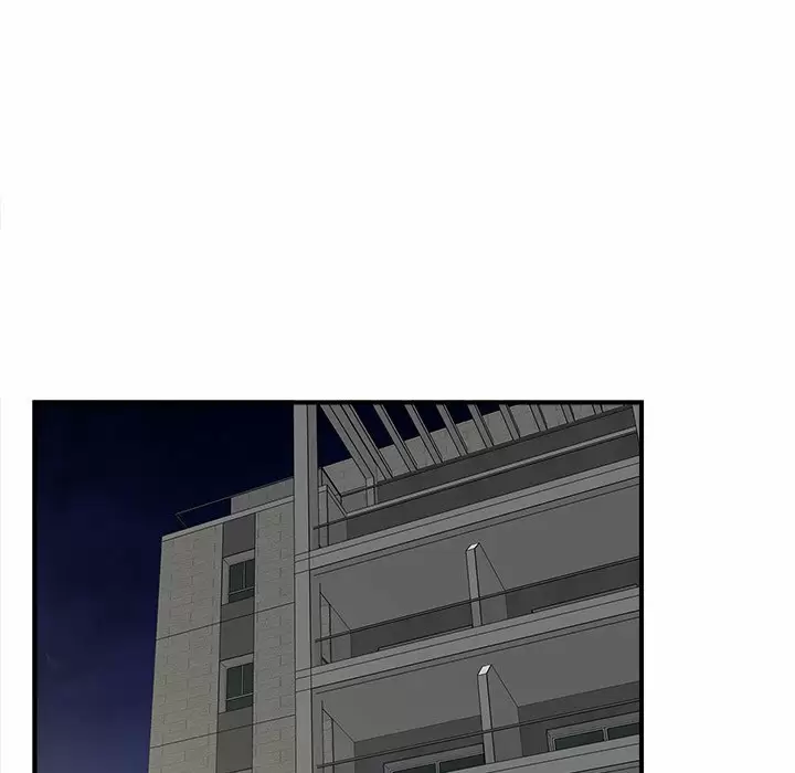 The Rookie Guy Capítulo 19 - Page 60