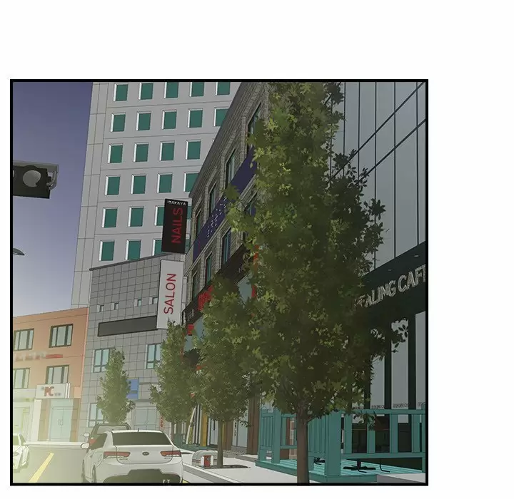 The Rookie Guy Capítulo 19 - Page 76