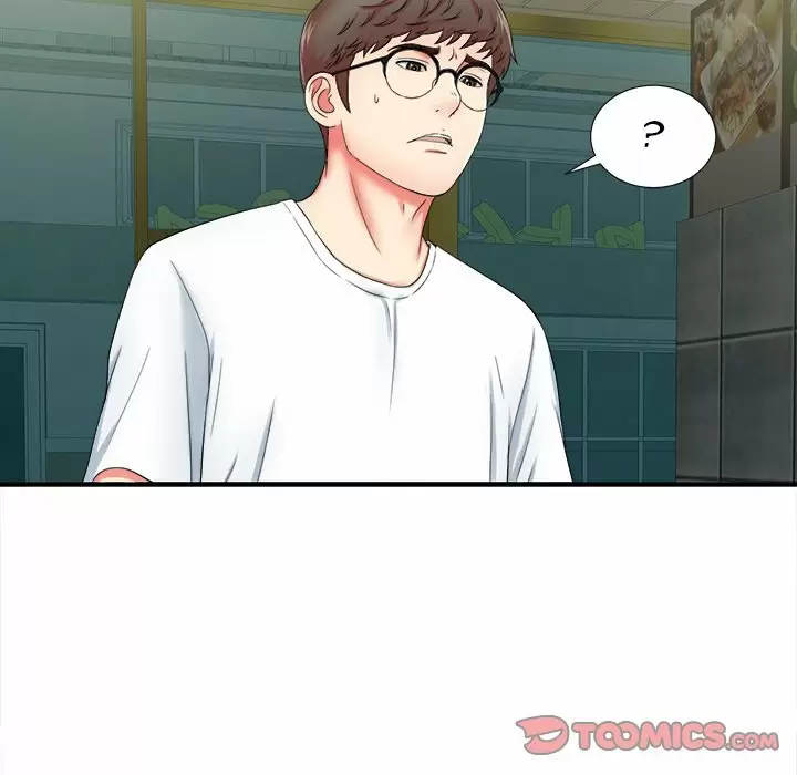 The Rookie Guy Capítulo 19 - Page 79