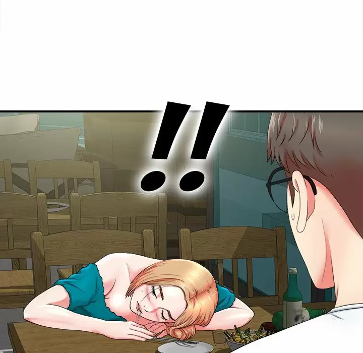 The Rookie Guy Capítulo 19 - Page 80