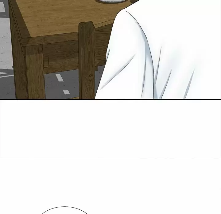 The Rookie Guy Capítulo 19 - Page 81