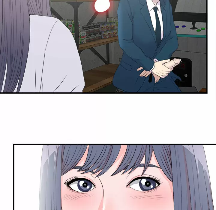 The Rookie Guy Capítulo 2 - Page 101