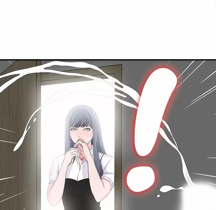 The Rookie Guy Capítulo 2 - Page 105