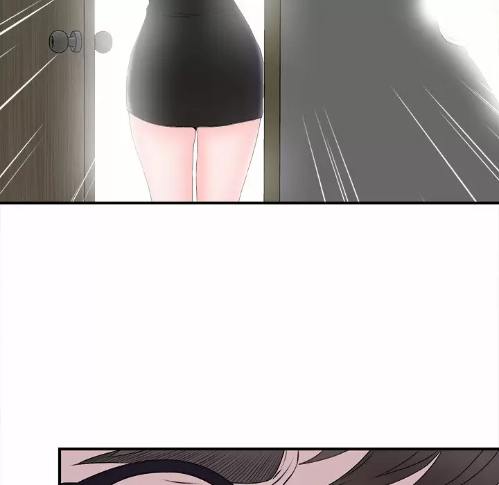 The Rookie Guy Capítulo 2 - Page 106