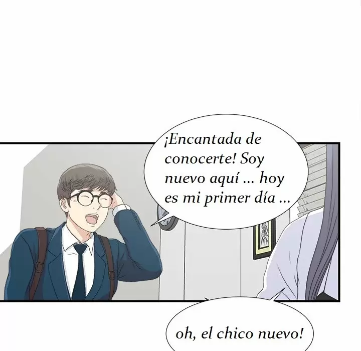 The Rookie Guy Capítulo 2 - Page 13