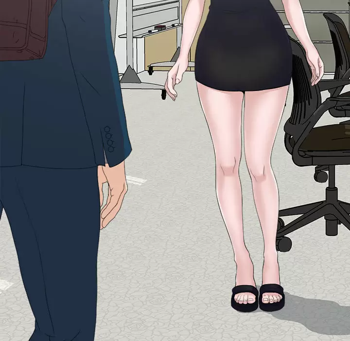 The Rookie Guy Capítulo 2 - Page 15