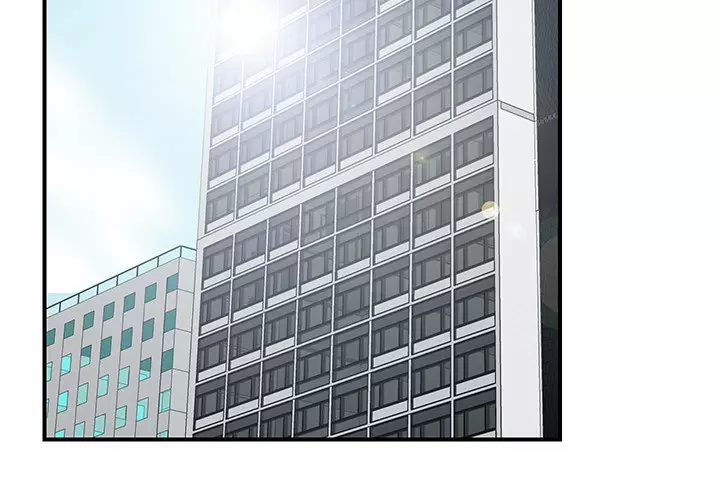 The Rookie Guy Capítulo 2 - Page 3