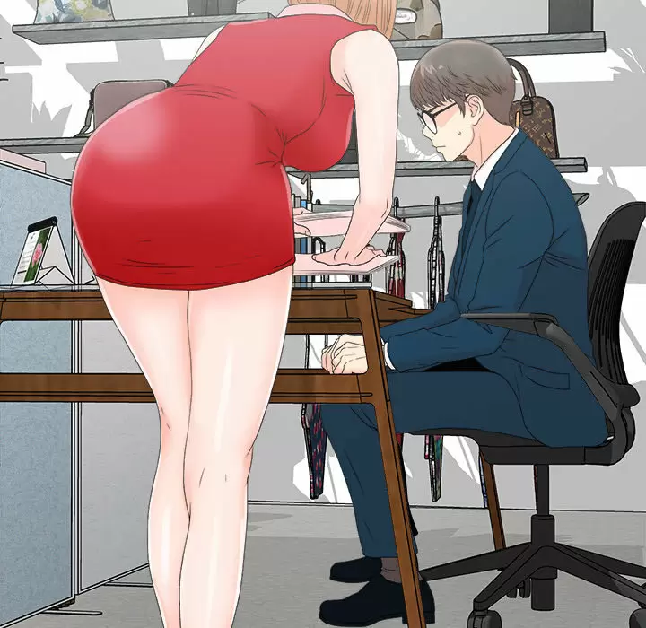 The Rookie Guy Capítulo 2 - Page 54