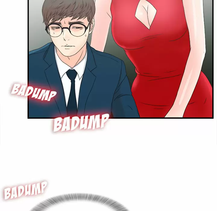 The Rookie Guy Capítulo 2 - Page 62