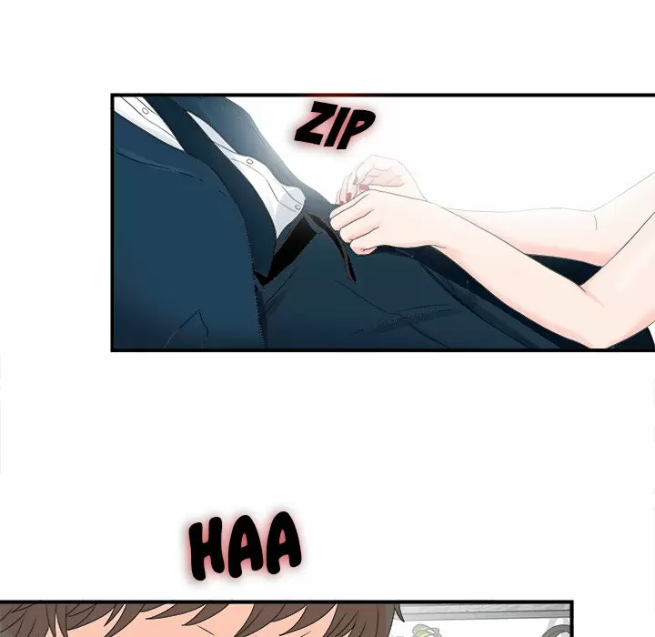 The Rookie Guy Capítulo 2 - Page 70