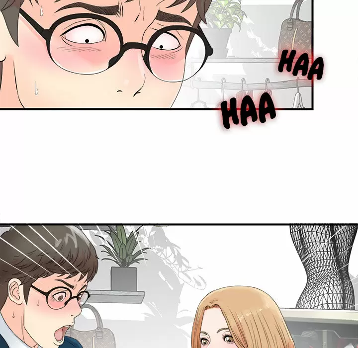 The Rookie Guy Capítulo 2 - Page 71