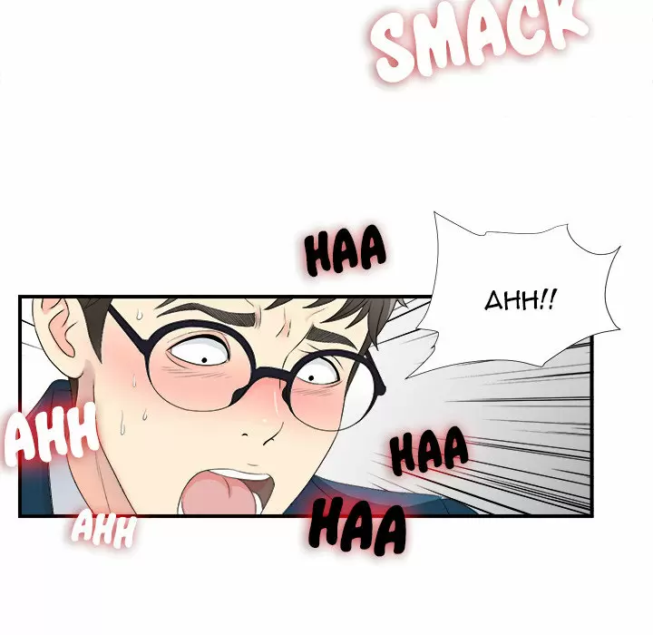 The Rookie Guy Capítulo 2 - Page 75