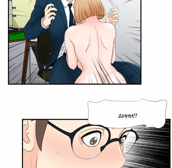 The Rookie Guy Capítulo 2 - Page 79