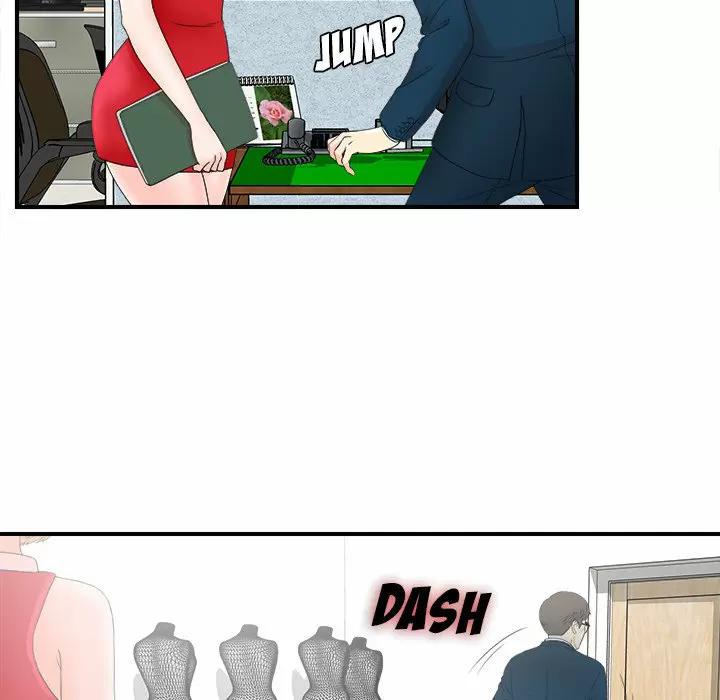 The Rookie Guy Capítulo 2 - Page 84