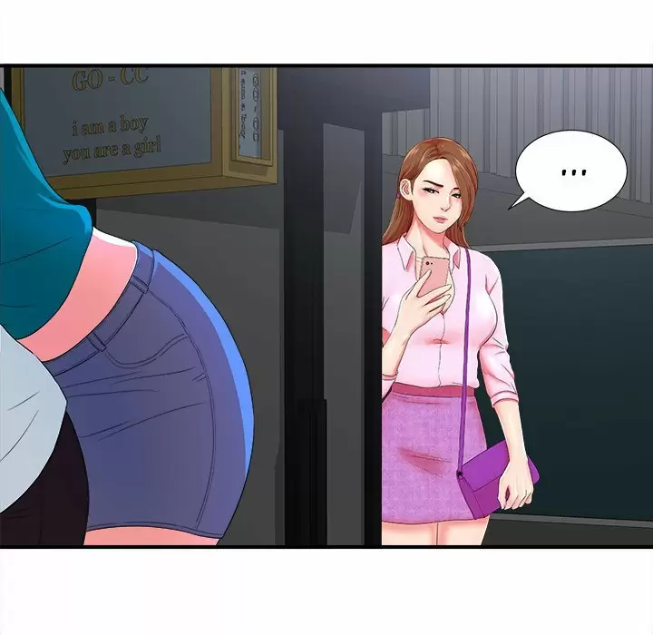 The Rookie Guy Capítulo 20 - Page 12