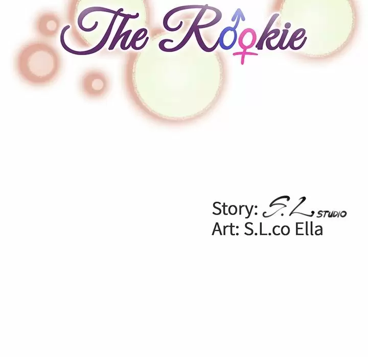 The Rookie Guy Capítulo 20 - Page 17