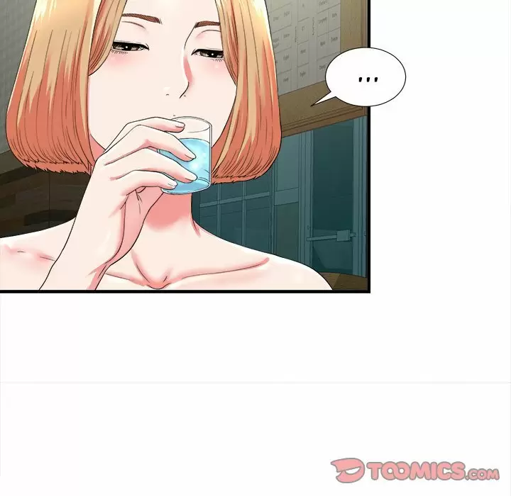 The Rookie Guy Capítulo 20 - Page 43