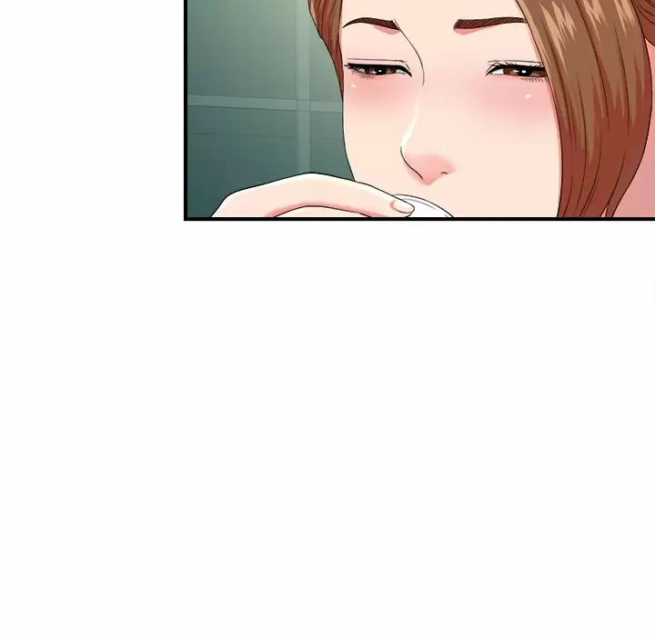 The Rookie Guy Capítulo 20 - Page 45