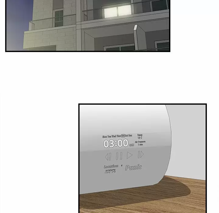 The Rookie Guy Capítulo 20 - Page 81