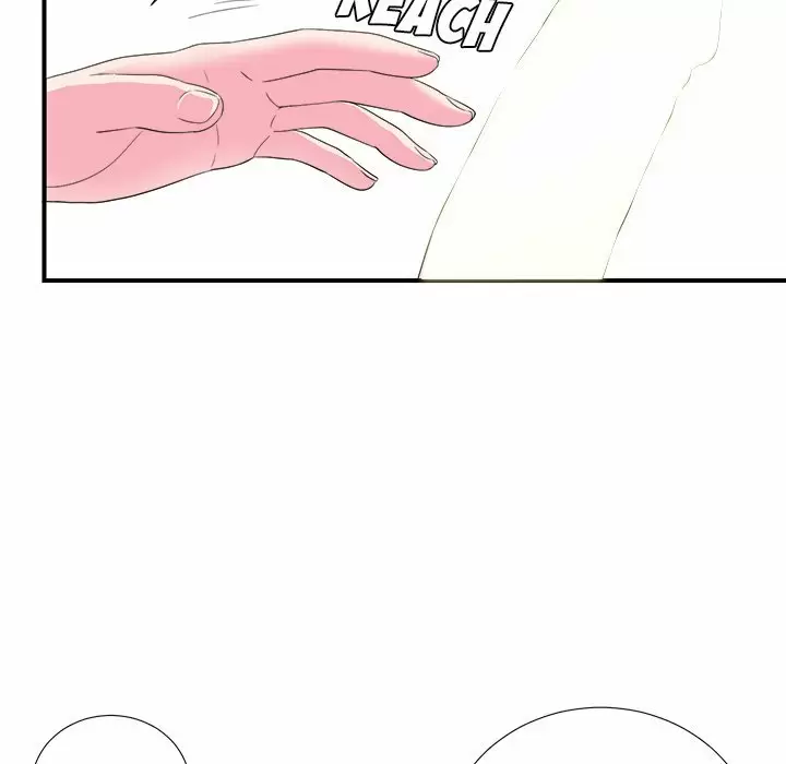 The Rookie Guy Capítulo 21 - Page 12