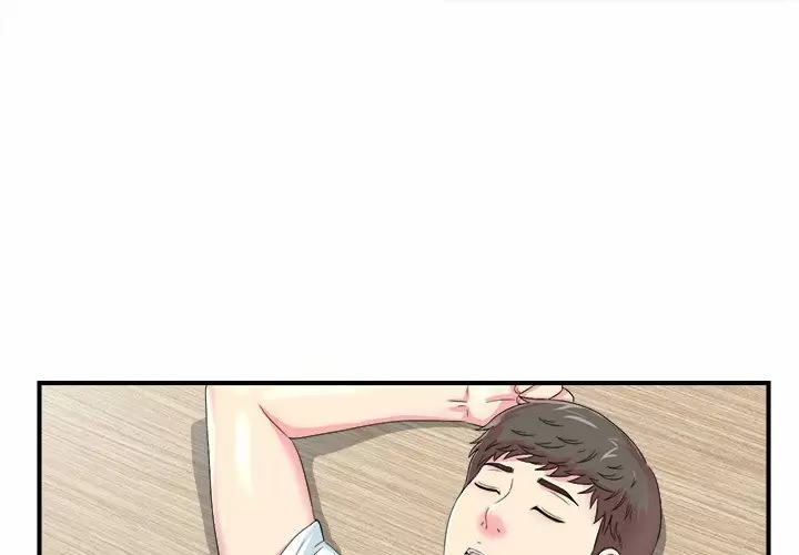 The Rookie Guy Capítulo 21 - Page 2