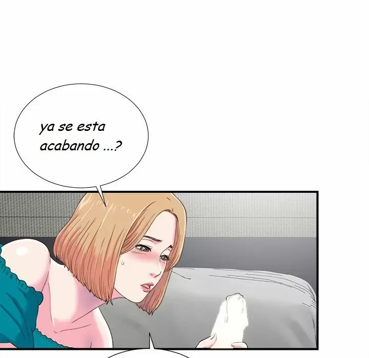 The Rookie Guy Capítulo 21 - Page 21