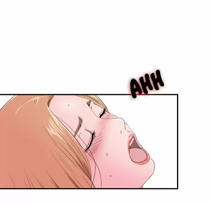 The Rookie Guy Capítulo 21 - Page 78