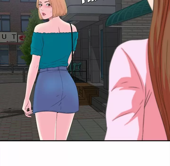 The Rookie Guy Capítulo 21 - Page 96