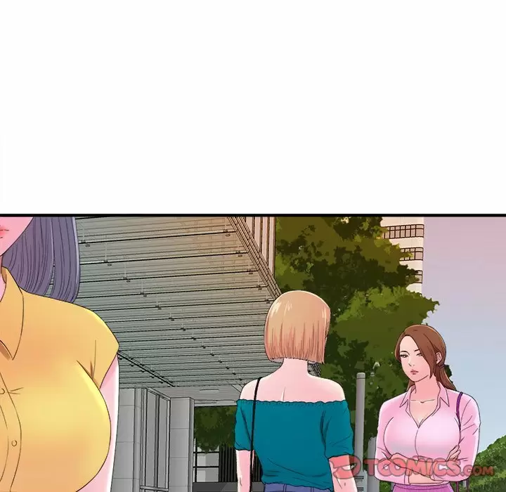 The Rookie Guy Capítulo 22 - Page 11