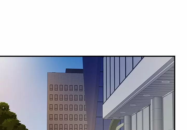 The Rookie Guy Capítulo 22 - Page 2