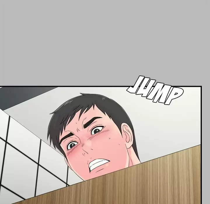 The Rookie Guy Capítulo 22 - Page 58